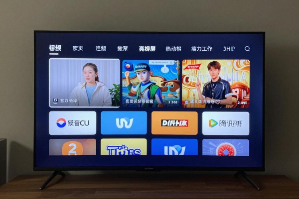 Sharp电视能用什么方式投屏?