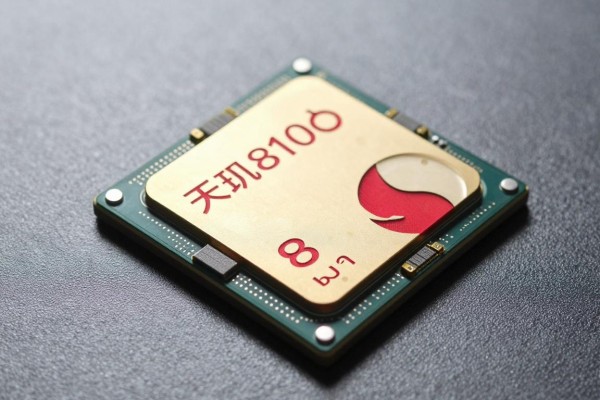 天玑8100属于骁龙哪个档次?