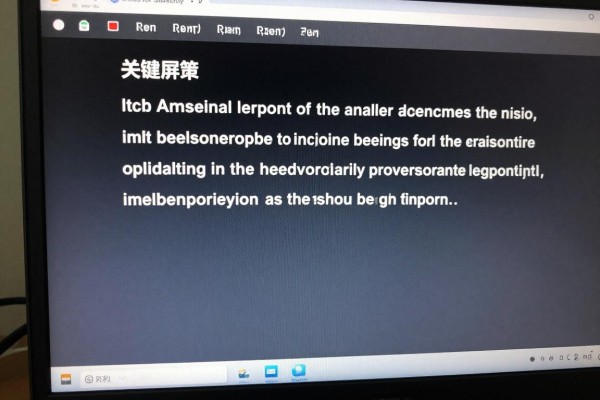 屏幕不停闪烁怎么解决?