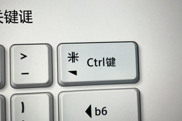 Ctrl加哪个键可以截屏?