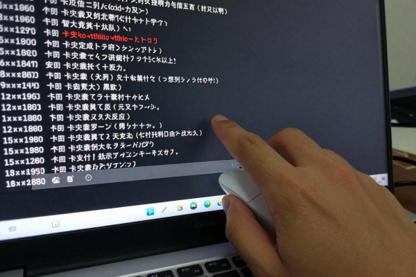 屏幕卡死鼠标完全没反应了?