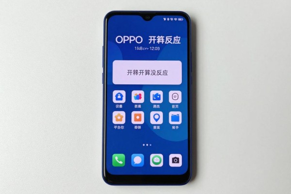 OPPO手机开机没反应怎么处理?