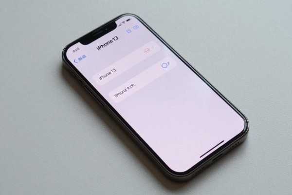 iPhone13关机操作方法？