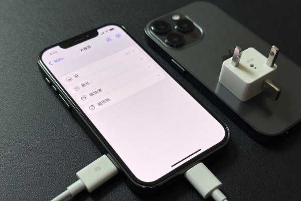iPhone最推荐的充电方式是?