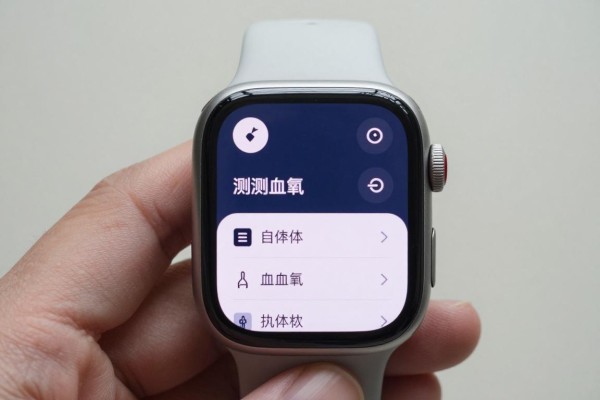 Apple Watch测血氧的选项在哪?