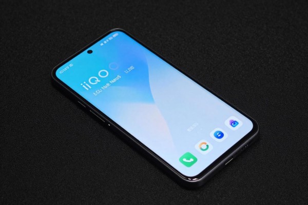 iQOO Neo5的详细参数有哪些?