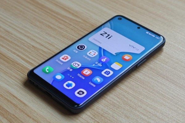 vivo Z1i有没有优势