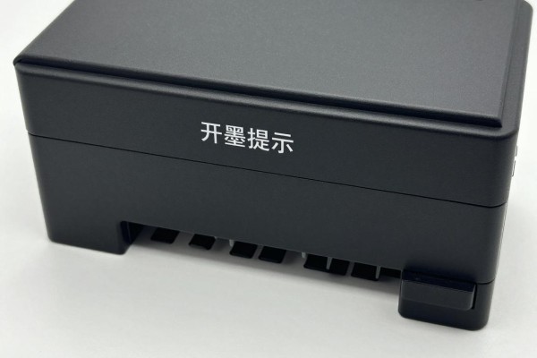 墨粉盒更换提示出现怎么解决
