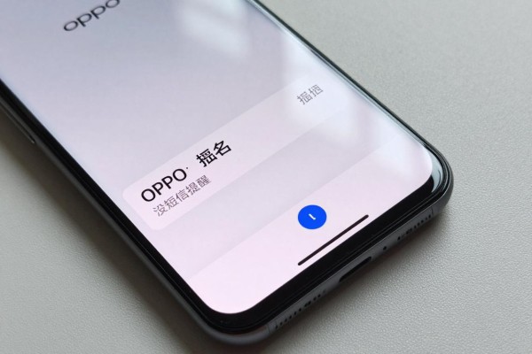 OPPO手机没短信提醒怎么解决