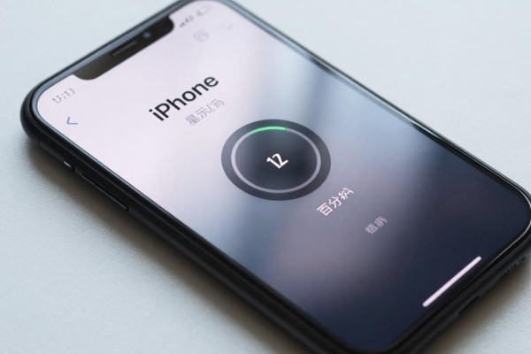 iPhone 11为啥不显示电量百分比?