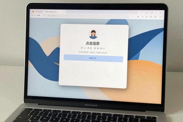 怎么把照片隔空投送到另一台设备?