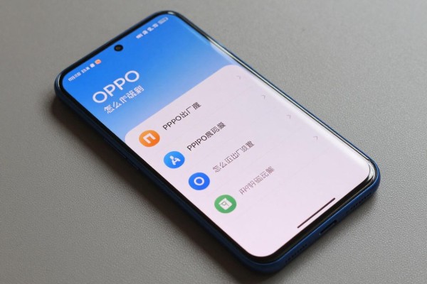 OPPO手机怎么还原出厂设置