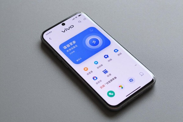 vivo语音助手实用吗?