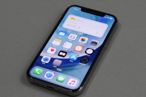 iPhone怎么让App不显示在桌面?