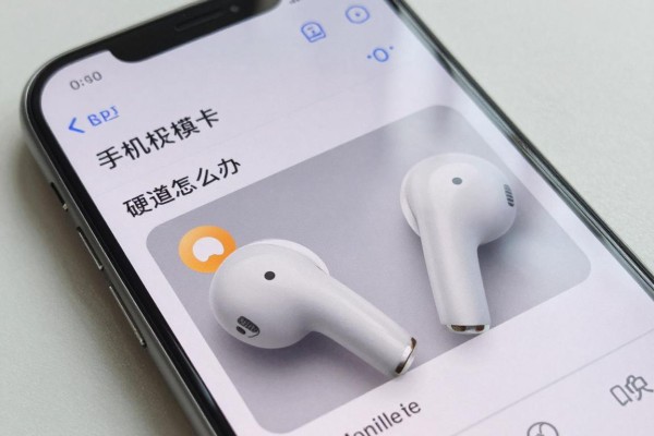 手机卡在耳机模式怎么办