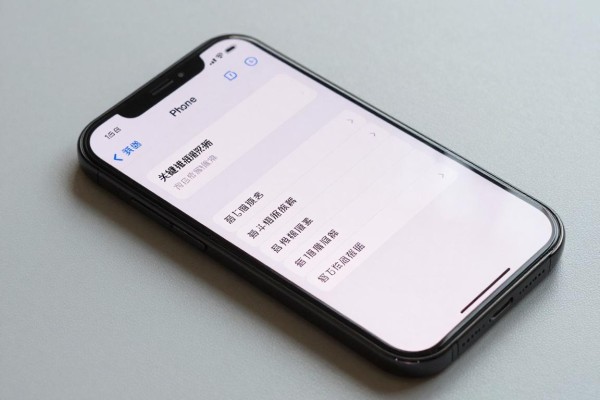 iPhone相册数据怎么转到其他品牌手机