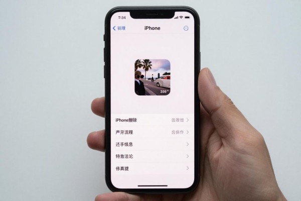 iPhone删除的照片还有办法恢复吗