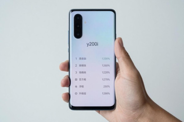 y200i手机配置参数包括哪些