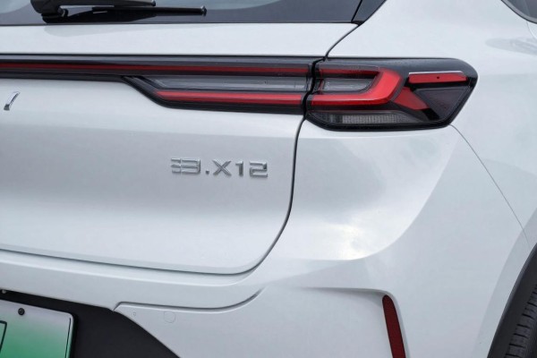 X21主要参数都有啥?