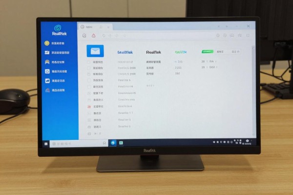 Realtek高清晰音频管理器有什么用?