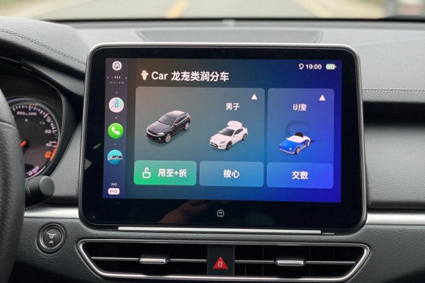 CarPlay支持哪些车型?