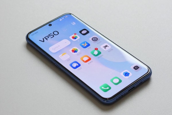 vivo X50 Pro+参数有哪些?