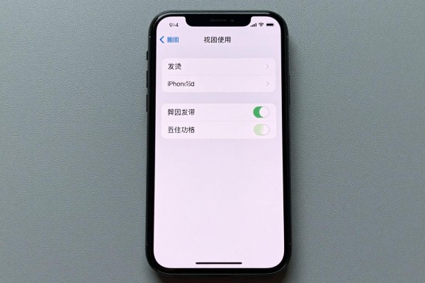 iPhone发烫的原因有哪些?