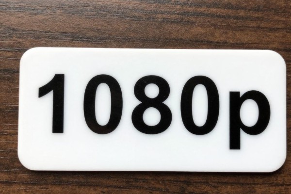 1080p指的是什么