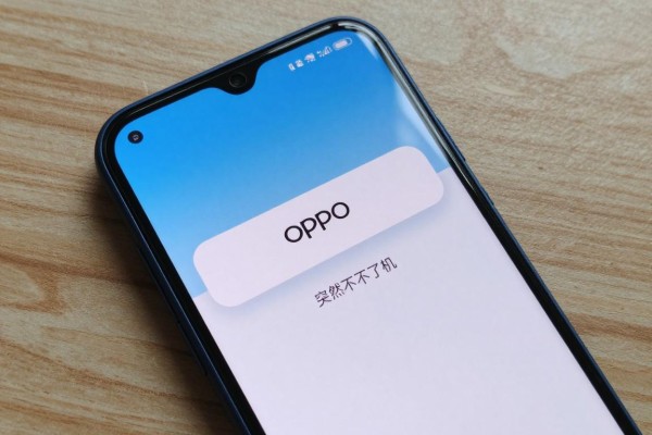 OPPO手机突然开不了机怎么修?