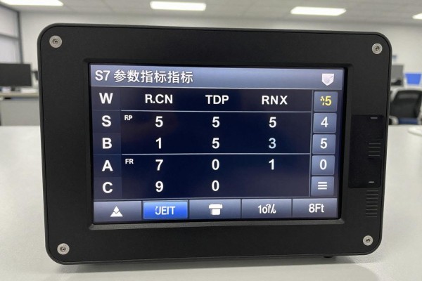 s7t参数指标有哪些