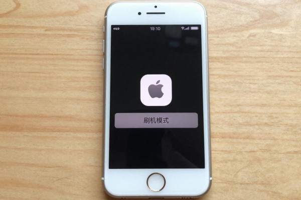iPhone 7刷机模式按键步骤是什么