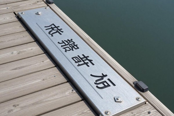 dock栏在系统中起什么作用?