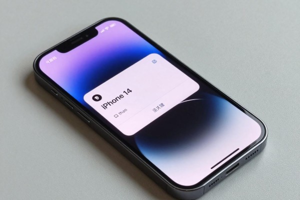 iPhone14截屏方法是怎样的?