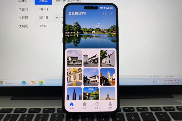 华为手机照片怎么复制到电脑