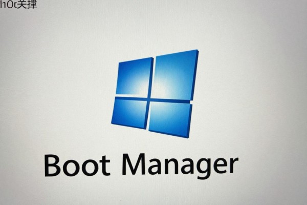Windows Boot Manager到底是什么?