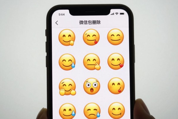 微信表情包删除方法有哪些?