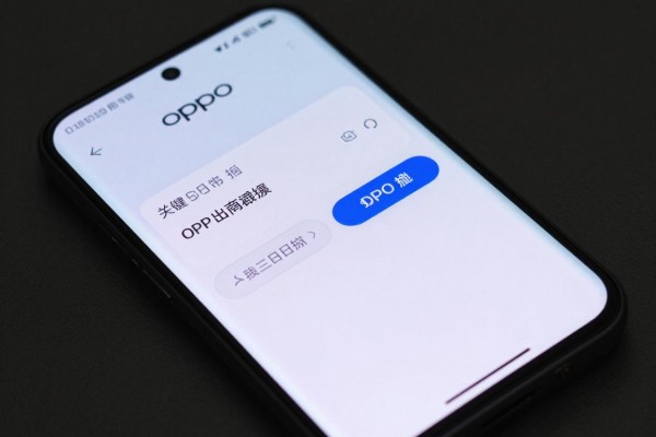 OPPO手机截图操作步骤是啥?
