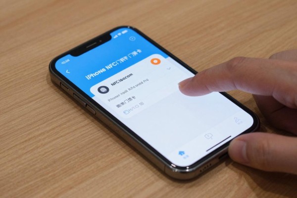 iPhone支持录入NFC门禁卡吗